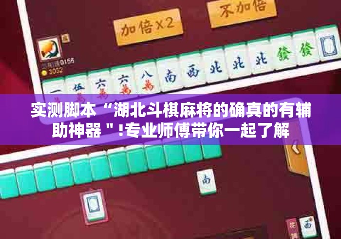 玩家必知“微信群炸 金花房卡如何购买“轻松获取房卡全渠道 玩家必知“微信群炸 金花房卡如何购买“轻松获取房卡全渠道