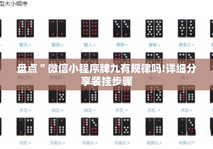 玩家测评“百万牛大厅房卡链接
“房卡怎么买教程