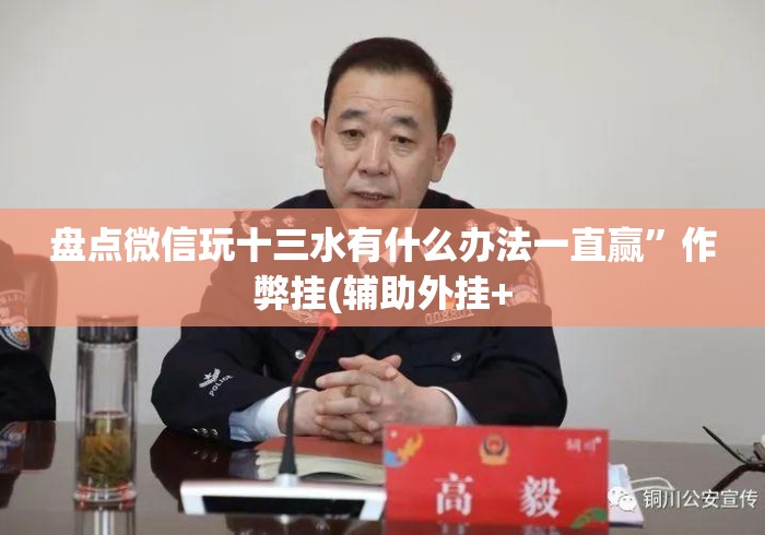 秒懂百科“
天酷牛牛金花
“详细步骤分享玩趣者...