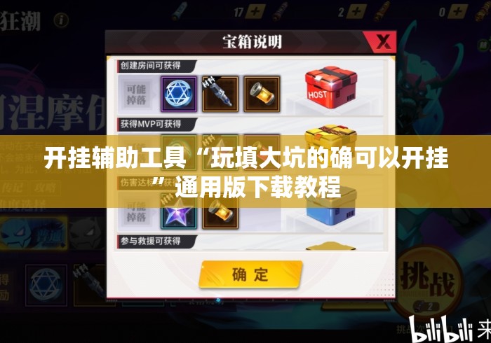 房卡必备教程“
新518互游大厅房卡链接“详细房卡怎么购买教程