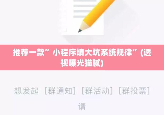 玩家必备教程“
新九哥牛牛金花
“详细房卡怎么购买教程