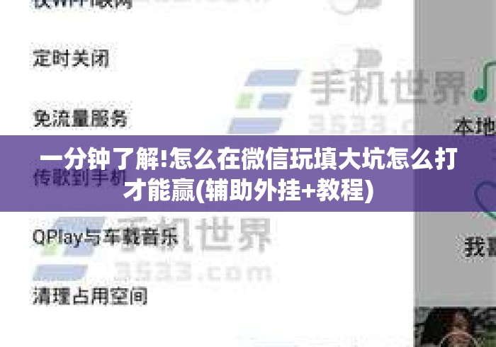 房卡必备教程“人皇大厅房卡链接
“房卡链接获取