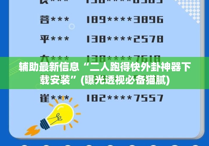2026房卡教程“大圣牛牛金花
“房卡怎么购买