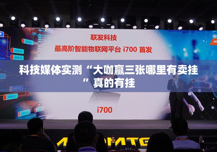 房卡必备教程“
新海贝之城牛牛金花“详细房卡使用教程 房卡必备教程“
新海贝之城牛牛金花“详细房卡使用教程