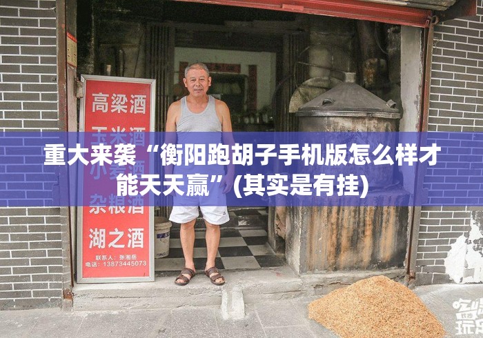玩家必备教程“卡农牛牛金花
房卡“详细房卡怎么购买教程 玩家必备教程“卡农牛牛金花
房卡“详细房卡怎么购买教程