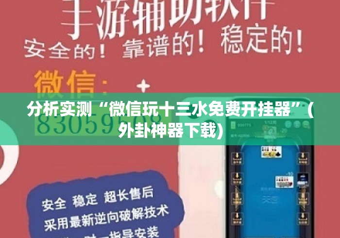 一分钟实测分享“皇帝牛牛金花
房卡“轻松获取房卡全渠道