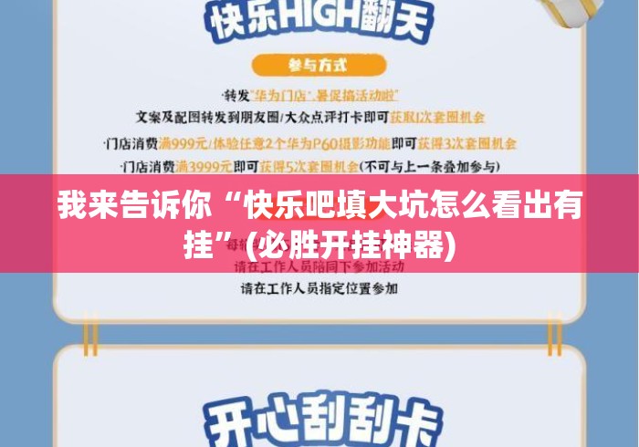 2026房卡必备“
牛至尊牛牛金花“房卡使用教程