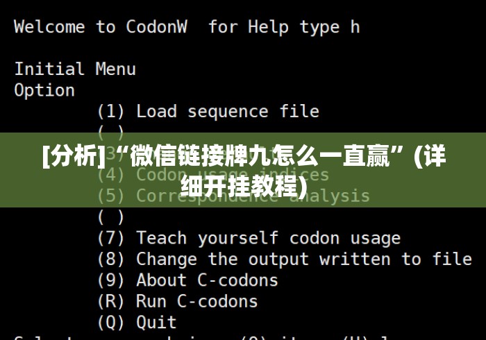 一分钟实测分享“神皇大厅房卡链接
“获取房卡教程