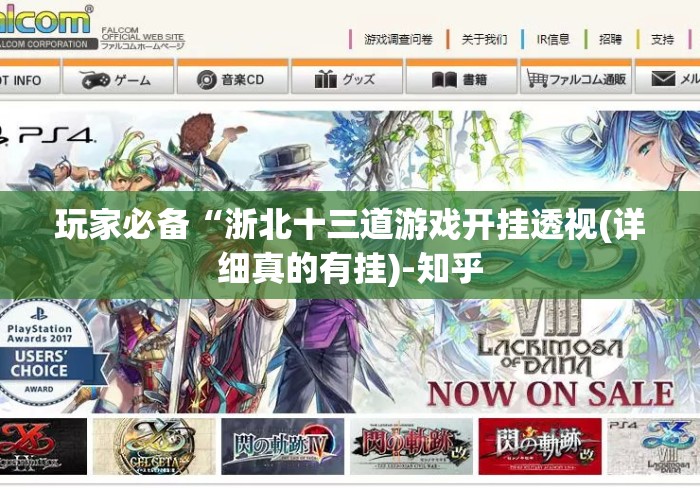 一分钟普及“功夫熊猫牛牛金花“房卡使用教程