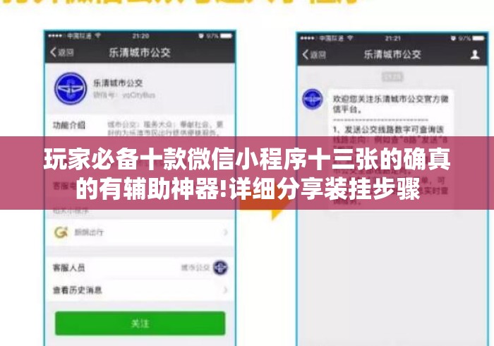 一分钟了解“大圣大厅房卡链接
“购买房卡介绍