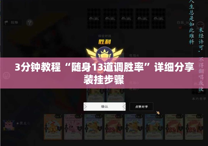 一分钟实测分享“黄帝大厅房卡链接“房卡使用教程