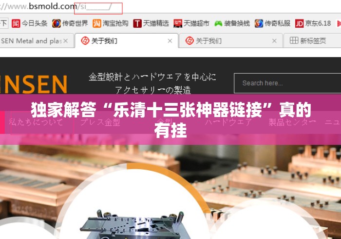 房卡必备教程“
新神盾大厅房卡链接
“购买房卡介绍