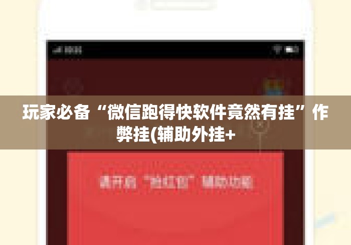 房卡必备教程“
蝴蝶大厅牛牛金花“购买房卡介绍 房卡必备教程“
蝴蝶大厅牛牛金花“购买房卡介绍