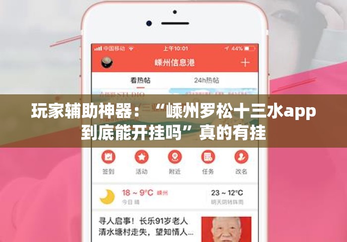 玩家必备教程“
人海大厅房卡链接
“获取房卡教程