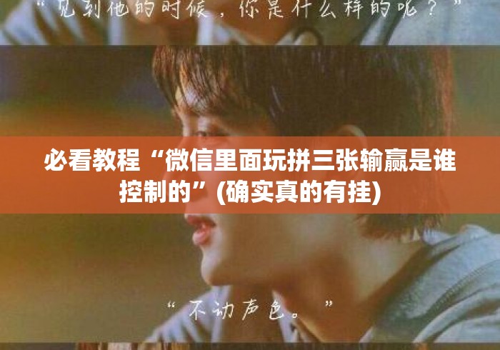 2026房卡教程“
新九哥牛牛金花
“房卡怎么买教程