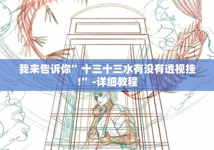 玩家必知“微信牛牛房卡游戏代理“房卡使用教程