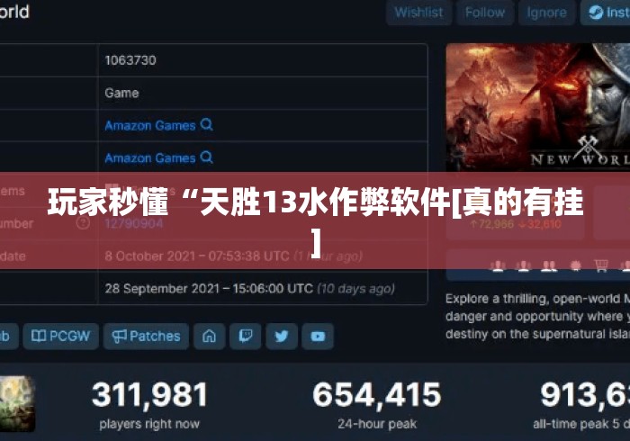 实测房卡教程“新蜜瓜牛牛金花
房卡“详细房卡教 实测房卡教程“新蜜瓜牛牛金花
房卡“详细房卡教