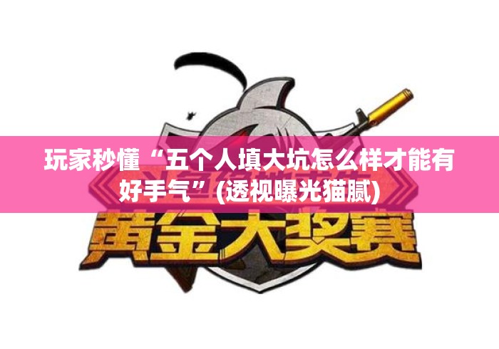 房卡必备教程“微信牛牛群房卡“房卡使用教程