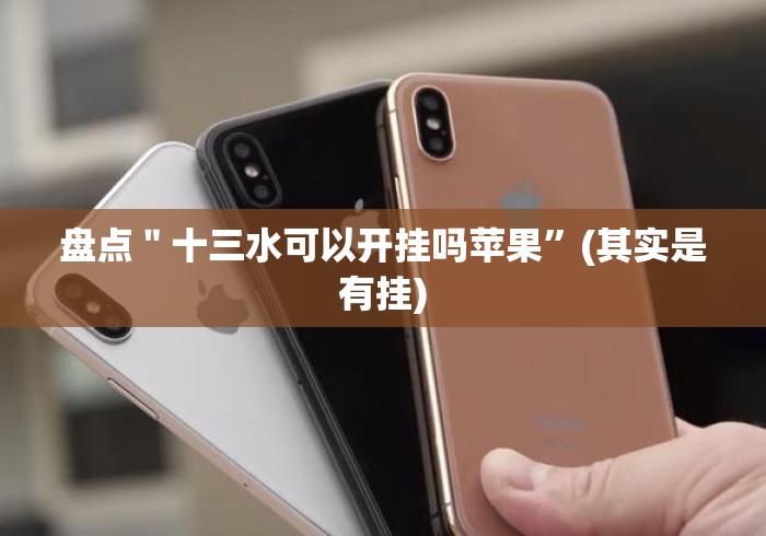 玩家必备教程“卡农大厅房卡链接“房卡链接获取