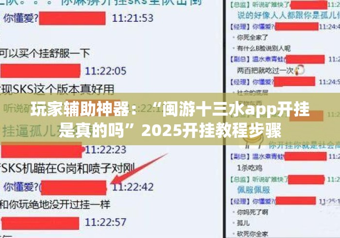 一分钟实测分享“鸿运大厅房卡链接
“房卡获取方式