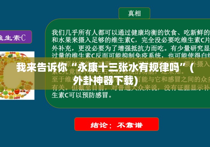 玩家测评“大圣牛牛金花
“房卡链接获取 玩家测评“大圣牛牛金花
“房卡链接获取
